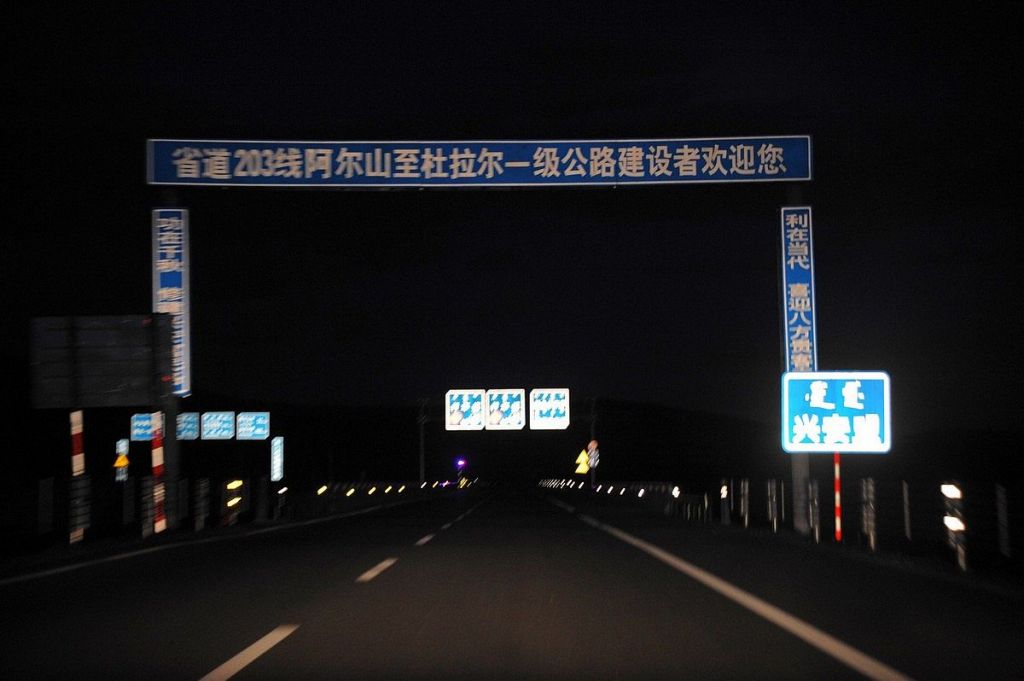 211.jpg