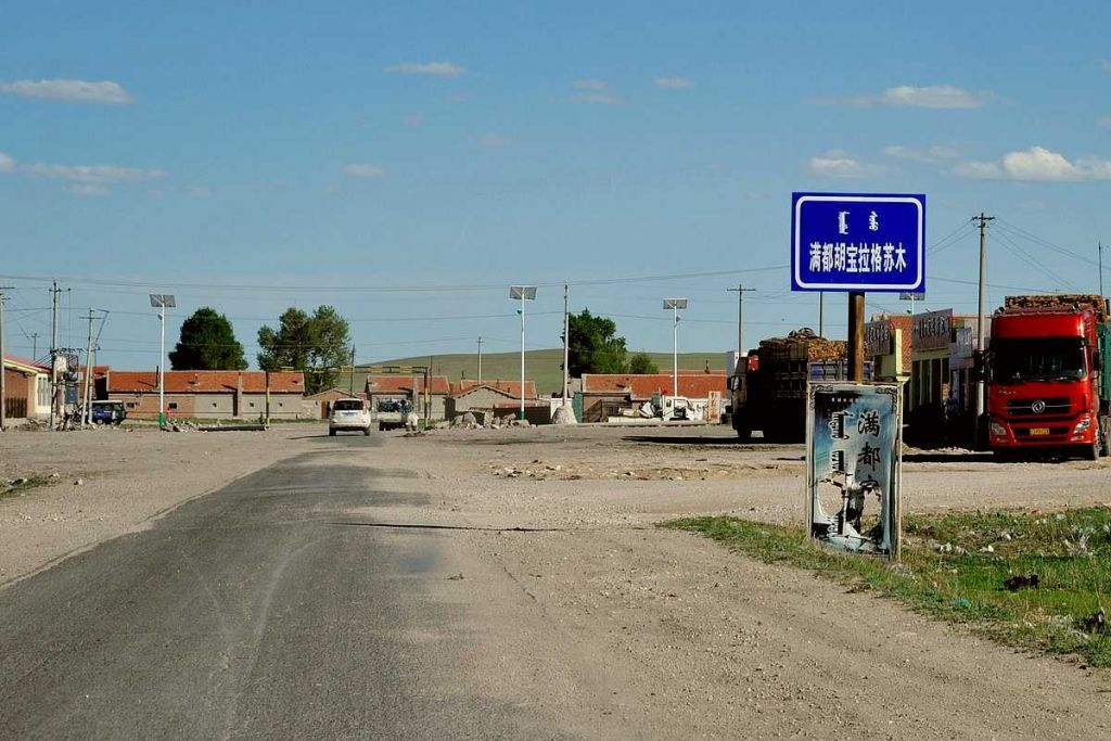239.jpg