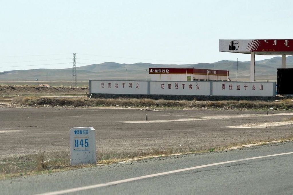 256.jpg