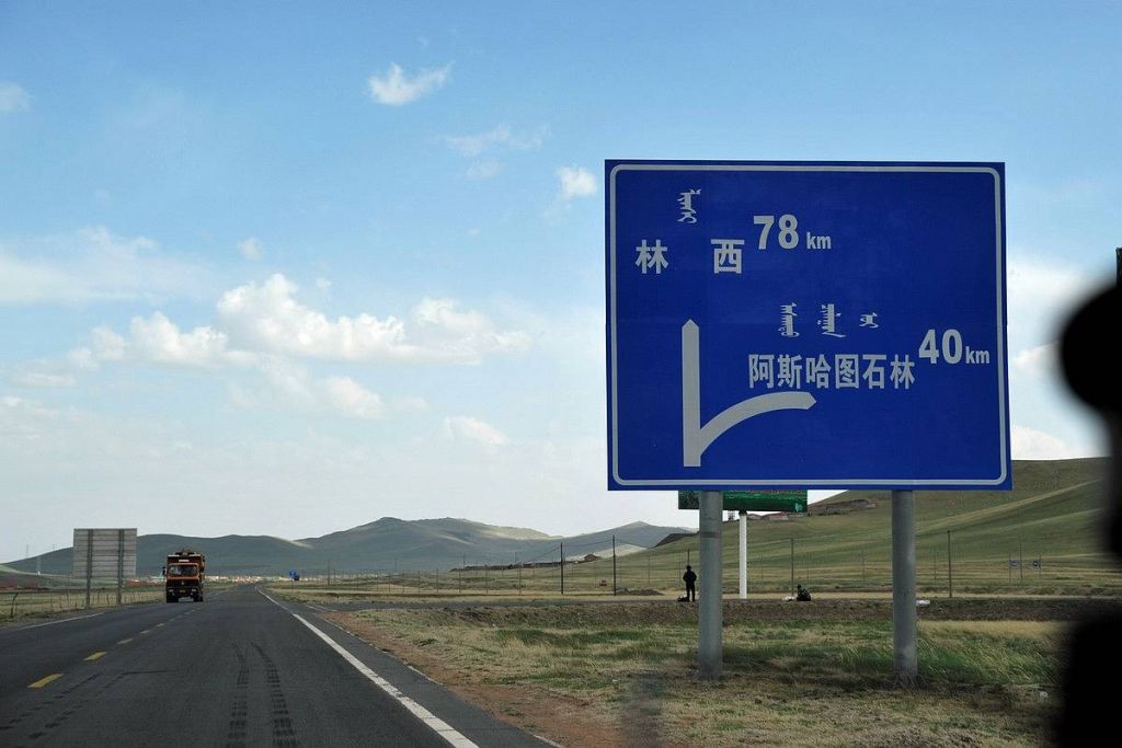 274.jpg