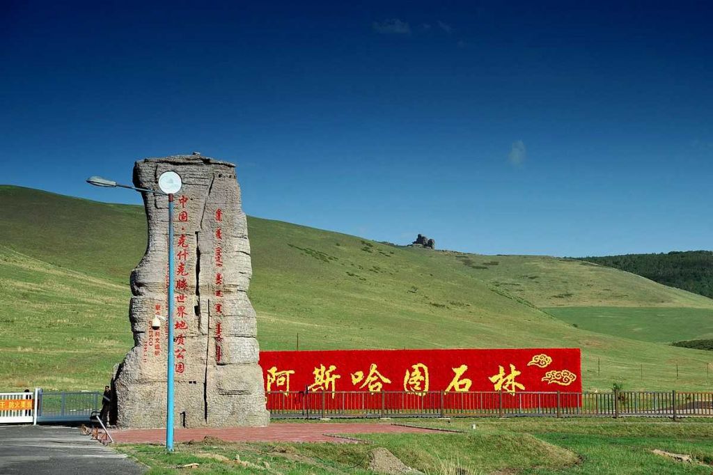283.jpg