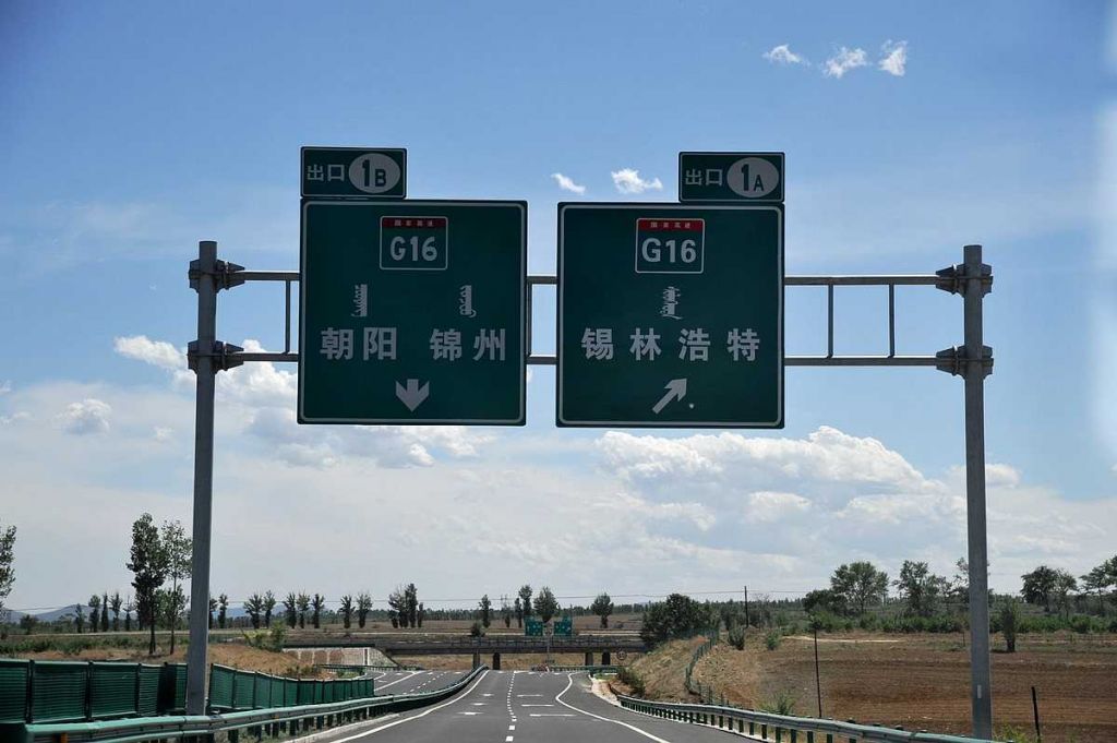 322.jpg