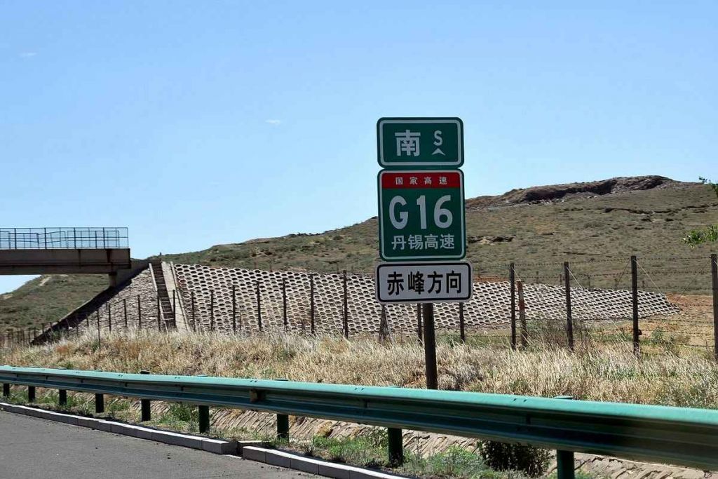 315.jpg
