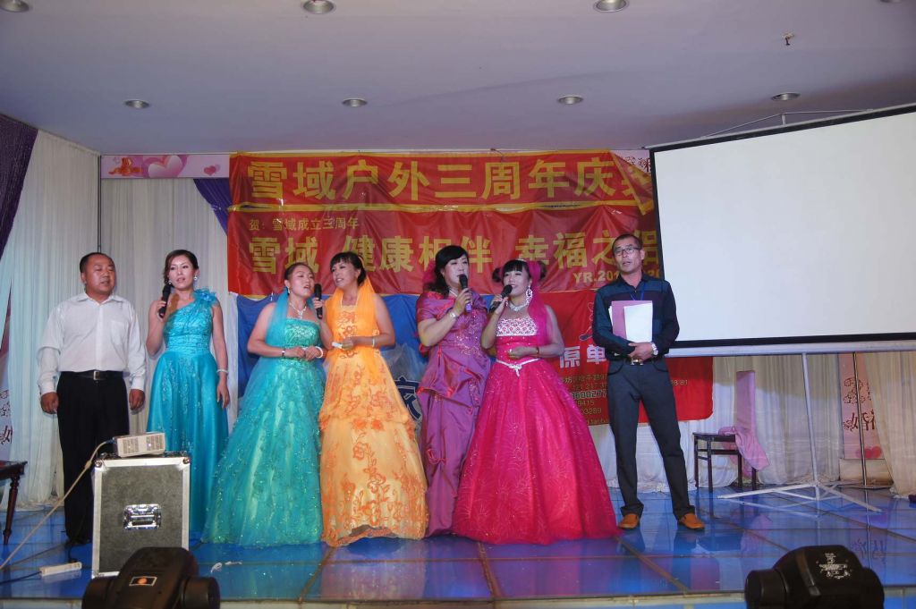 DSC00080.JPG