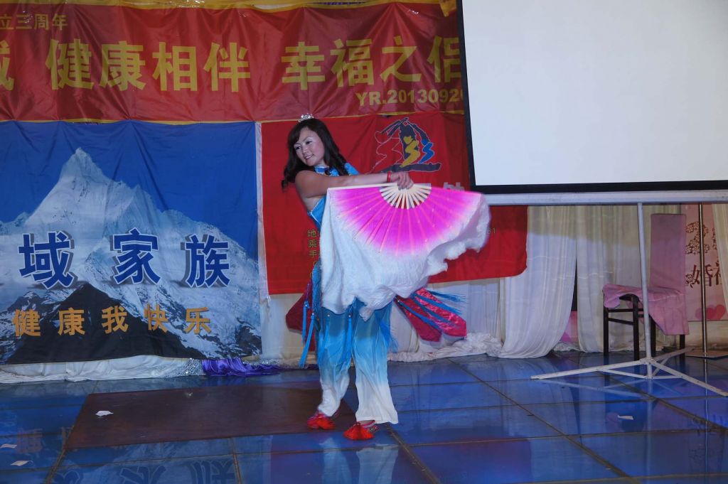 DSC00205.JPG