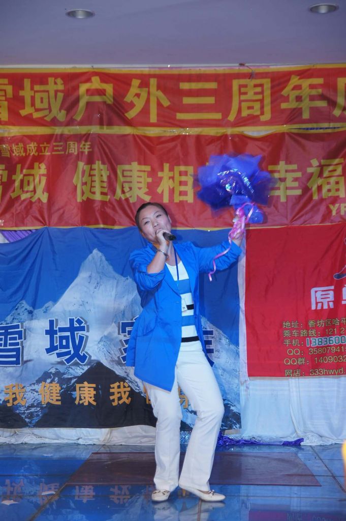 DSC00247.JPG