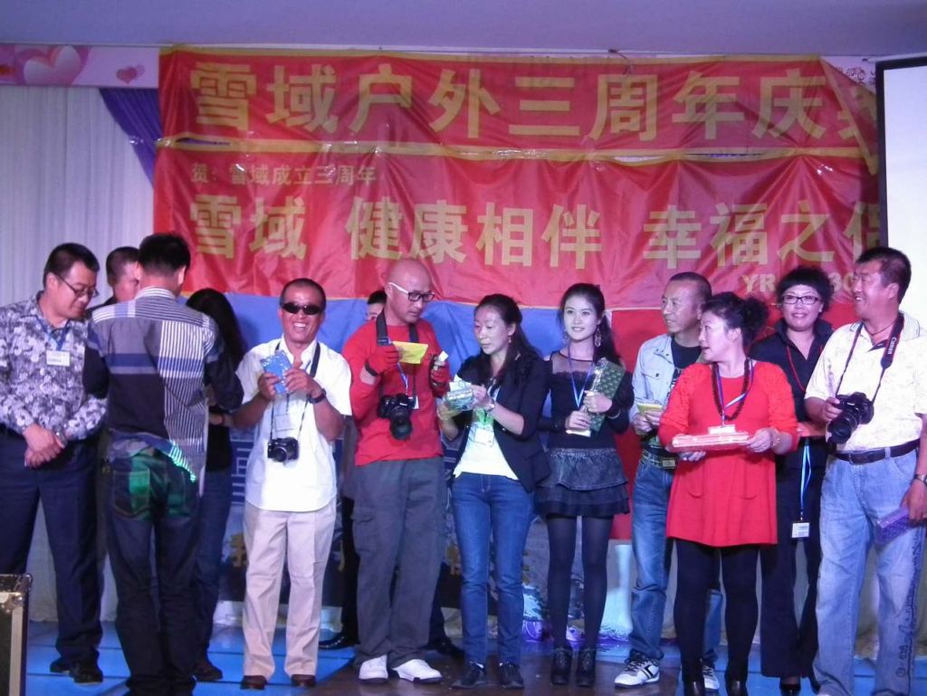 DSCF4697.JPG