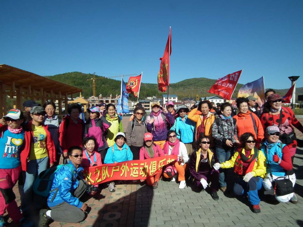 DSCF5329.JPG