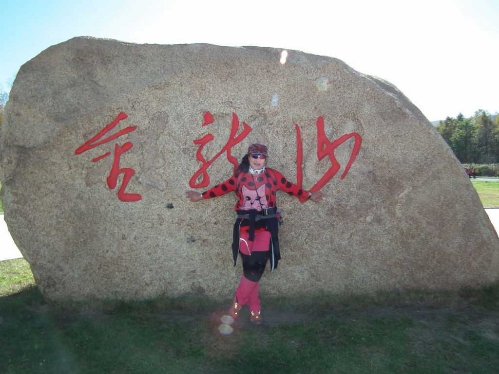 DSCF5449.JPG