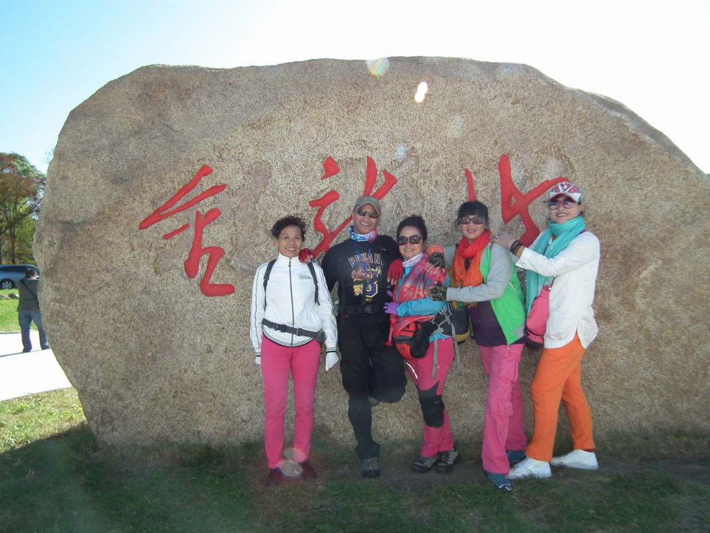 DSCF5466.JPG