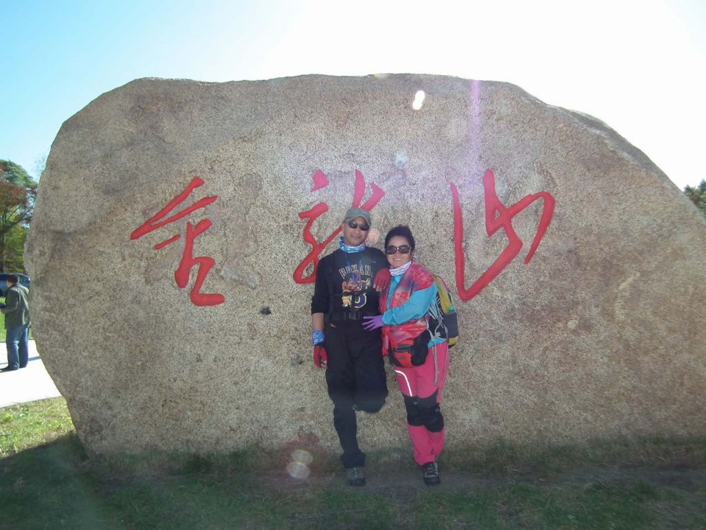 DSCF5465.JPG