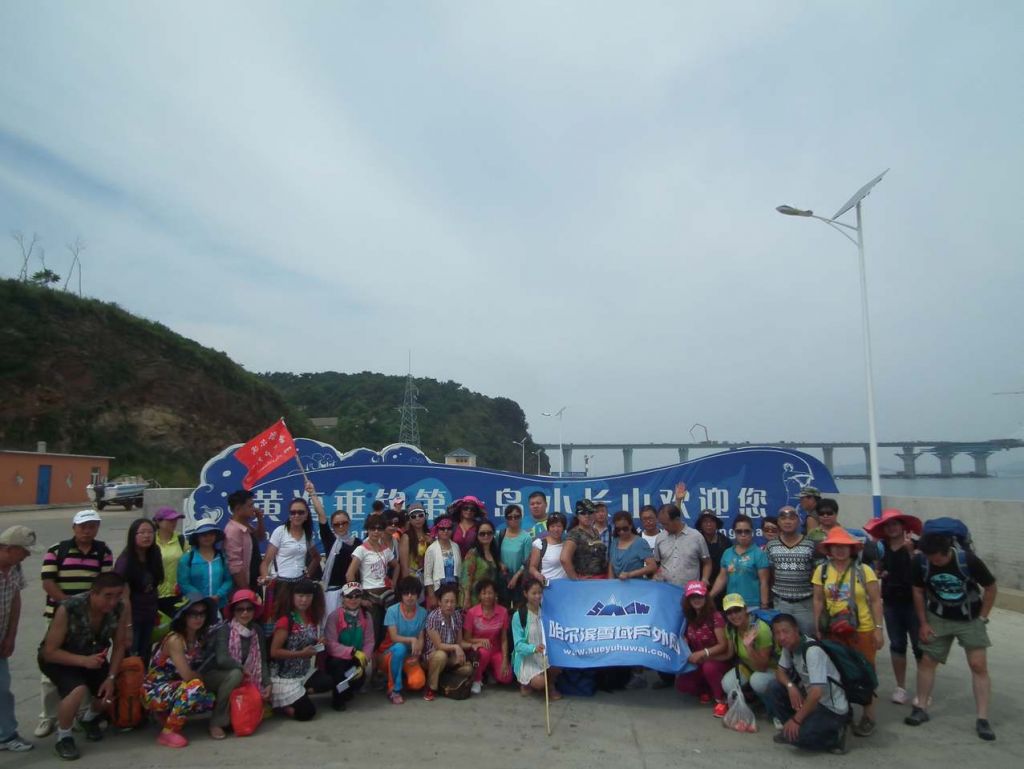 ���� DSCF2344.JPG