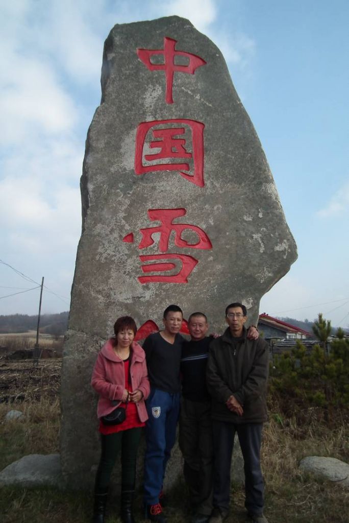 DSCF0010.JPG
