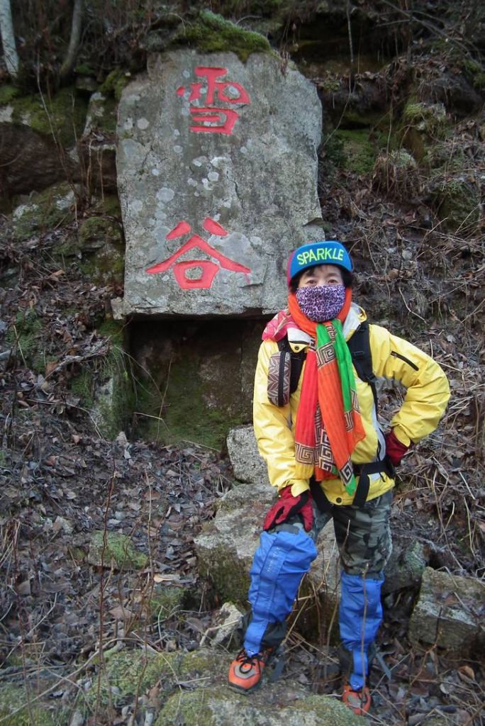 DSCF0688.JPG