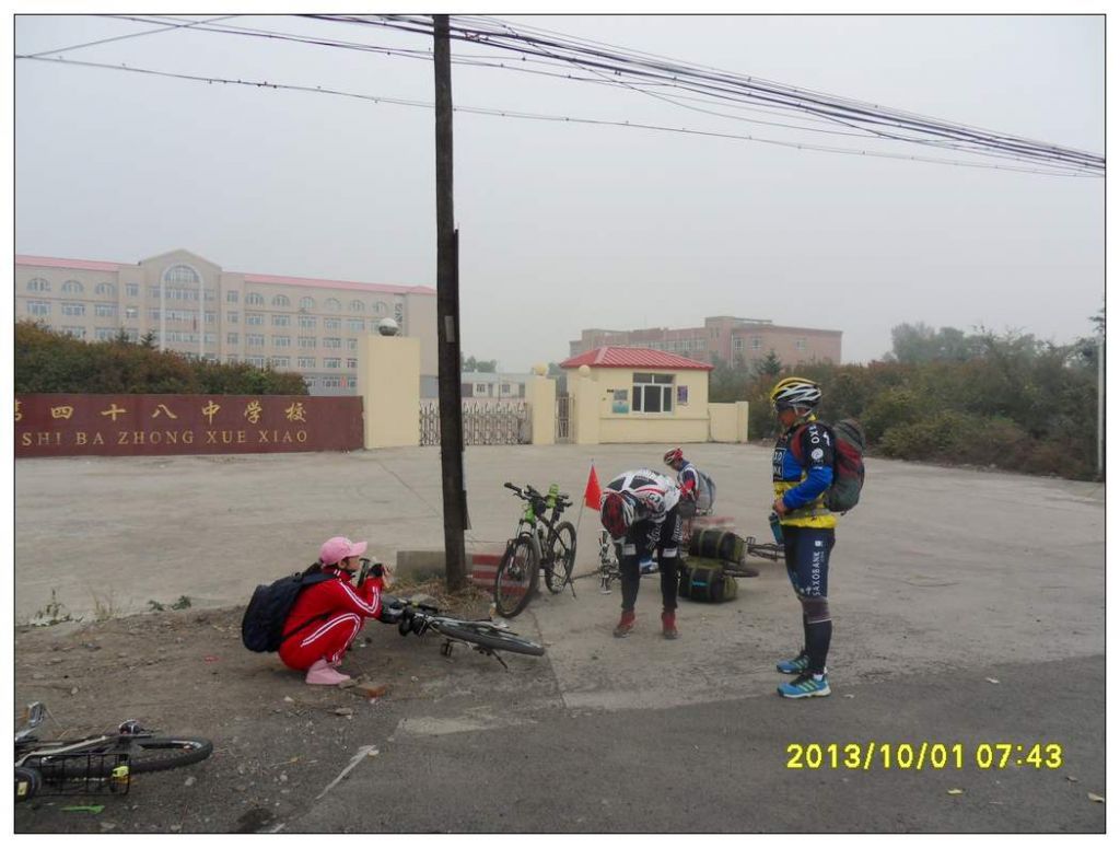 SDC12533.jpg