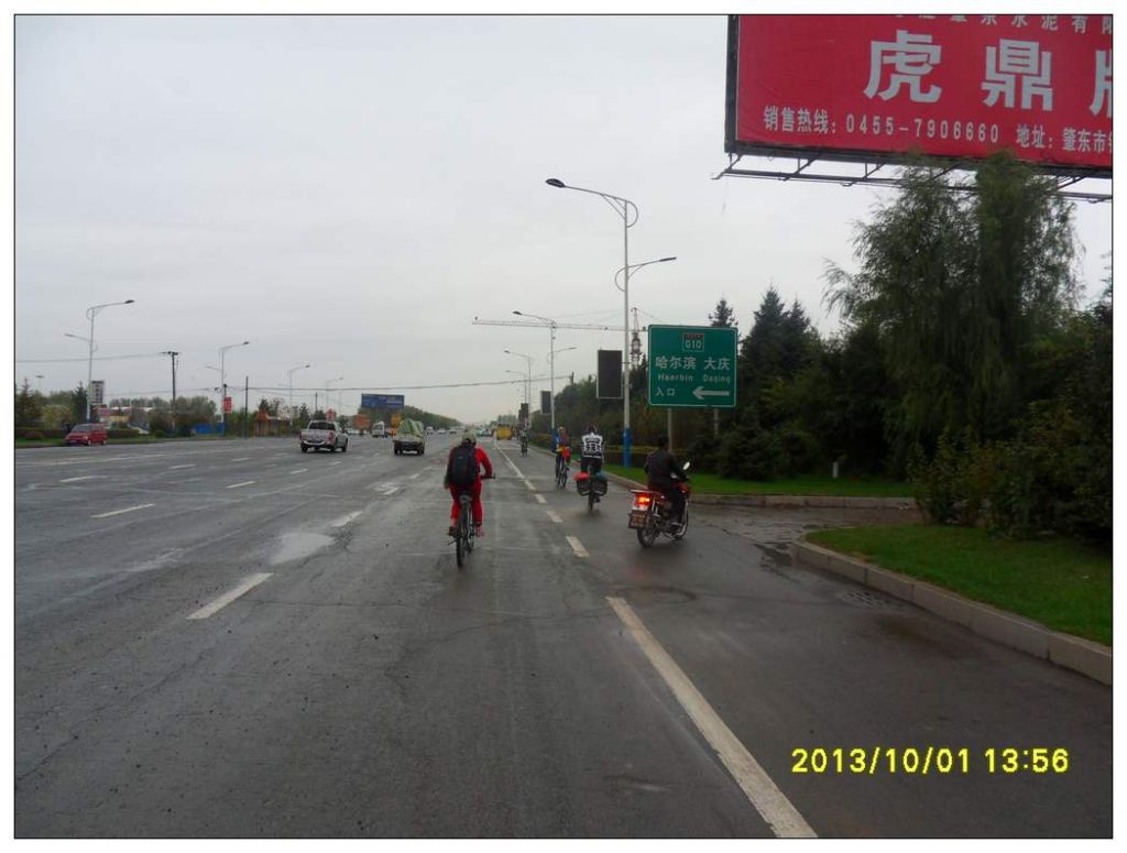 SDC12595.jpg
