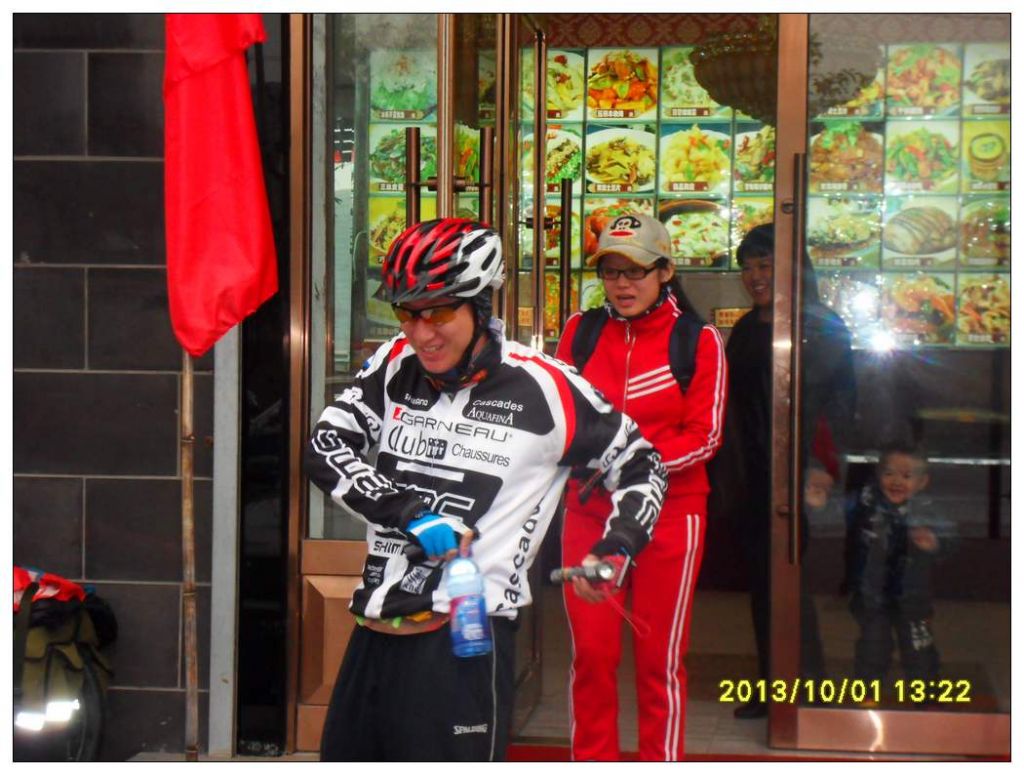 SDC12587.jpg