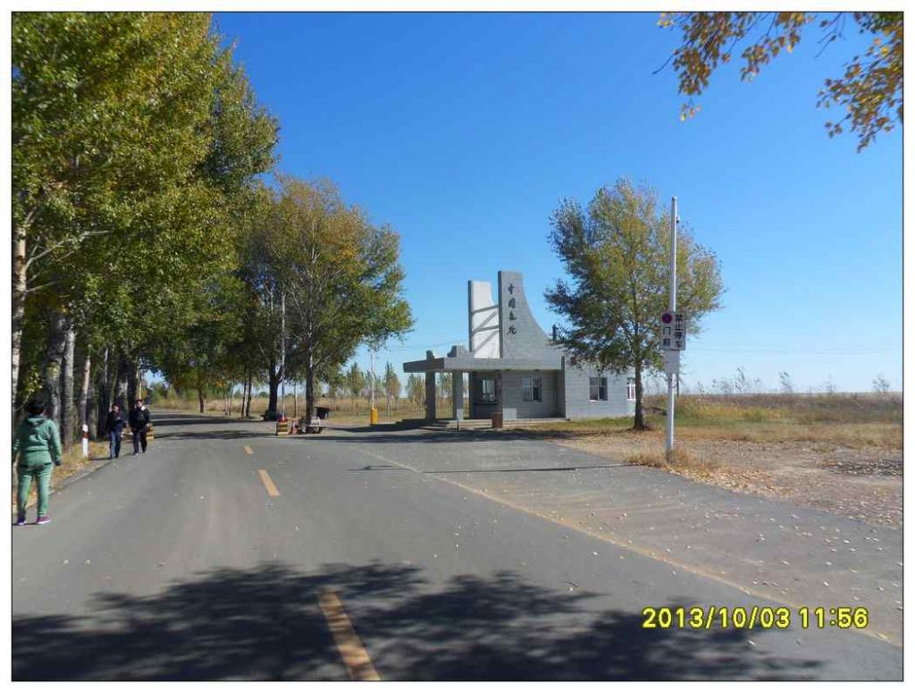 SDC13038.jpg