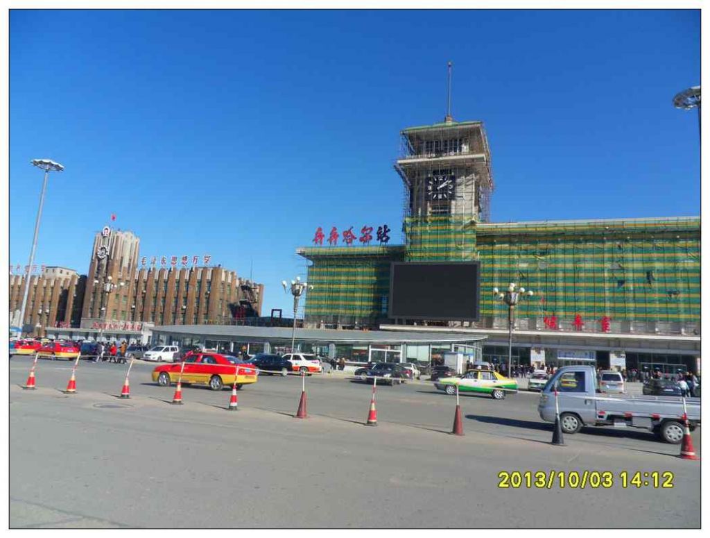 SDC13061.jpg