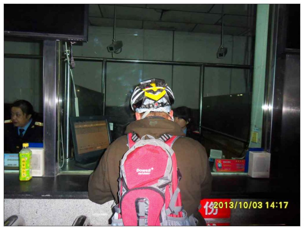 SDC13065.jpg