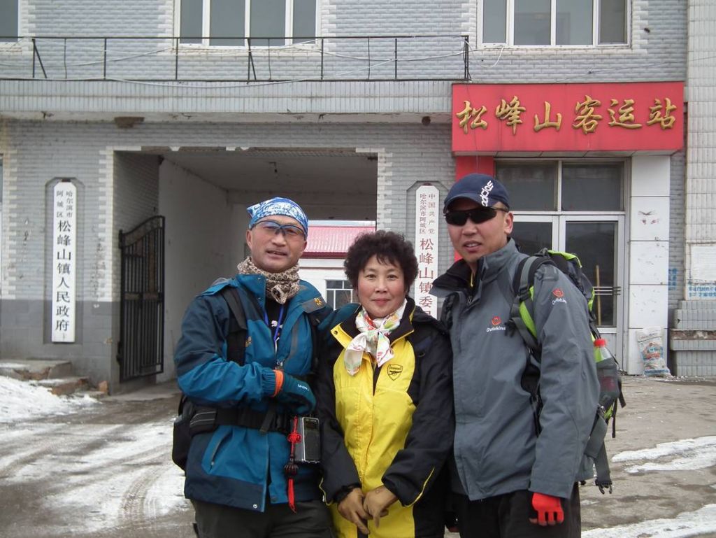 DSCF8550.JPG