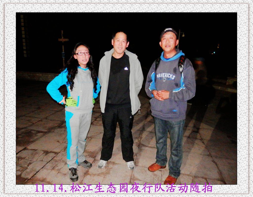 PB140039.jpg