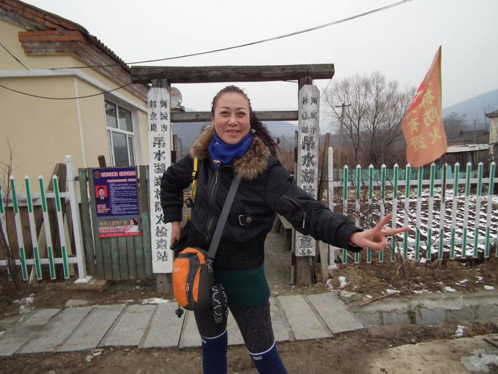 DSCF9270.JPG