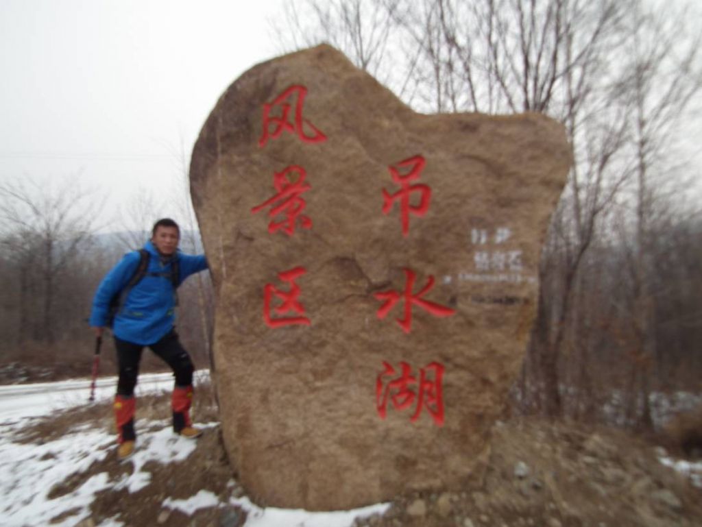 DSCF9290.JPG