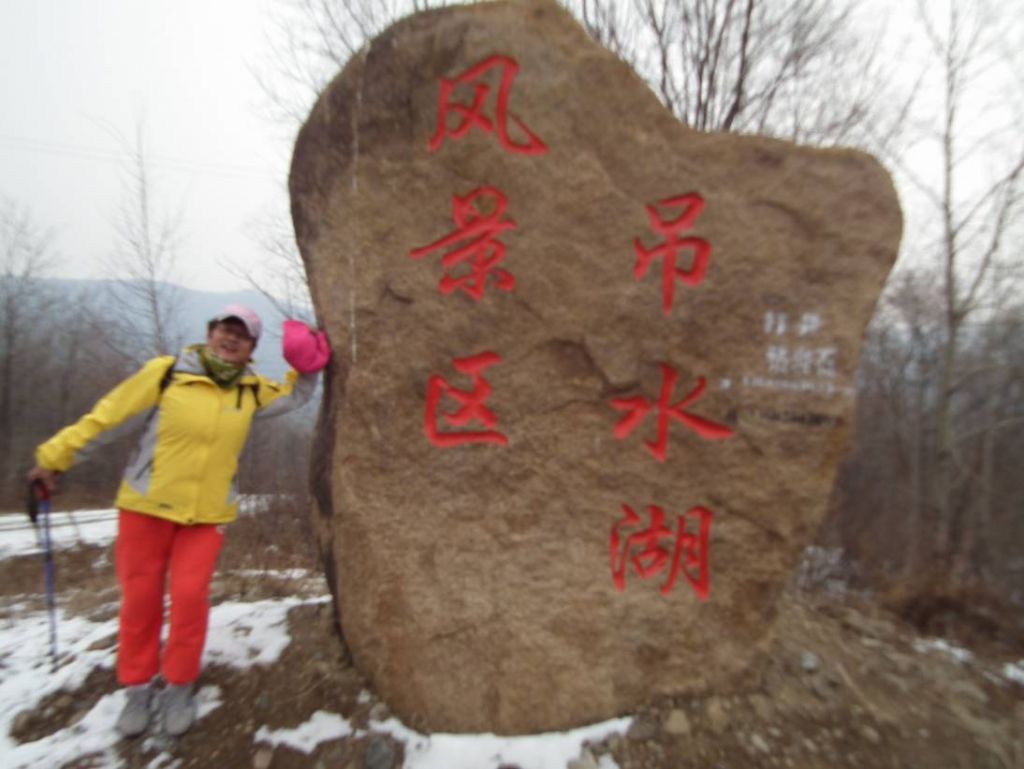 DSCF9291.JPG