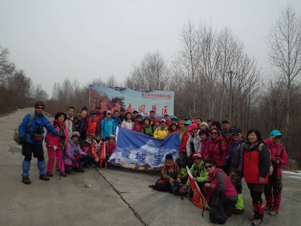 DSCF9297.JPG