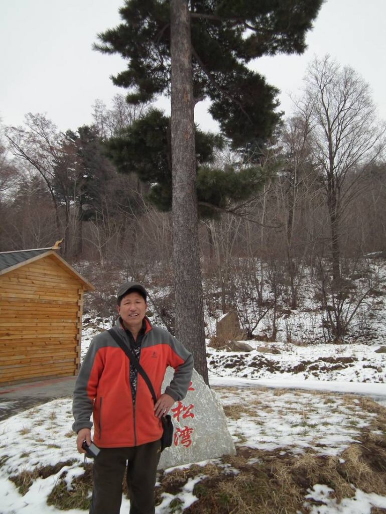 DSCF9517.JPG