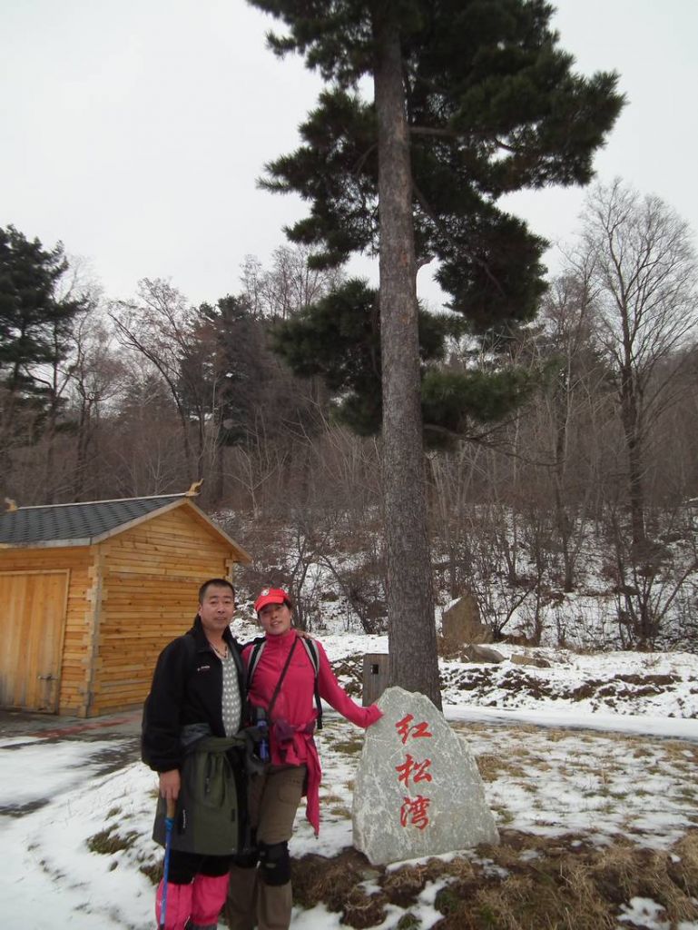DSCF9520.JPG