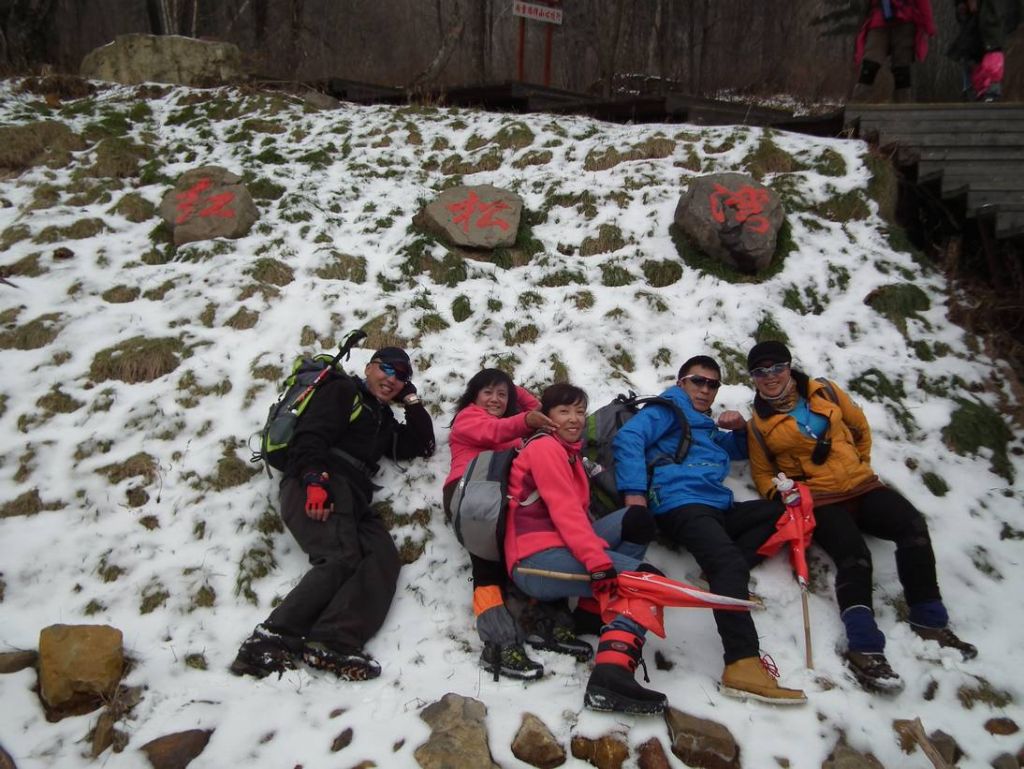 DSCF9525.JPG