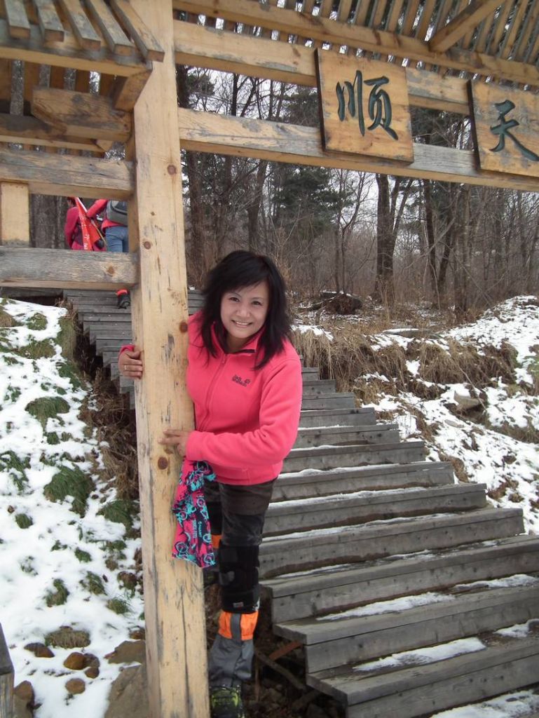 DSCF9528.JPG