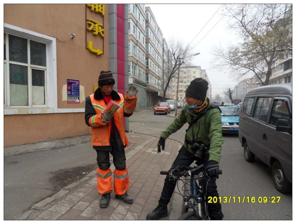 SDC12640.jpg