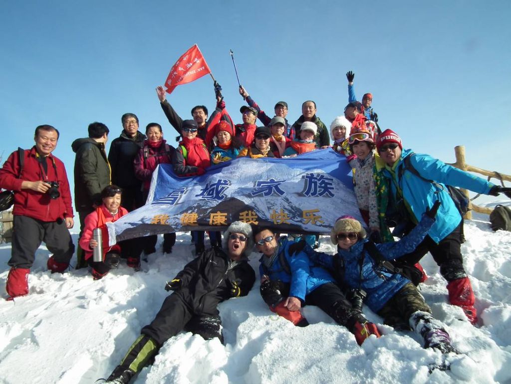 DSCF1232.JPG