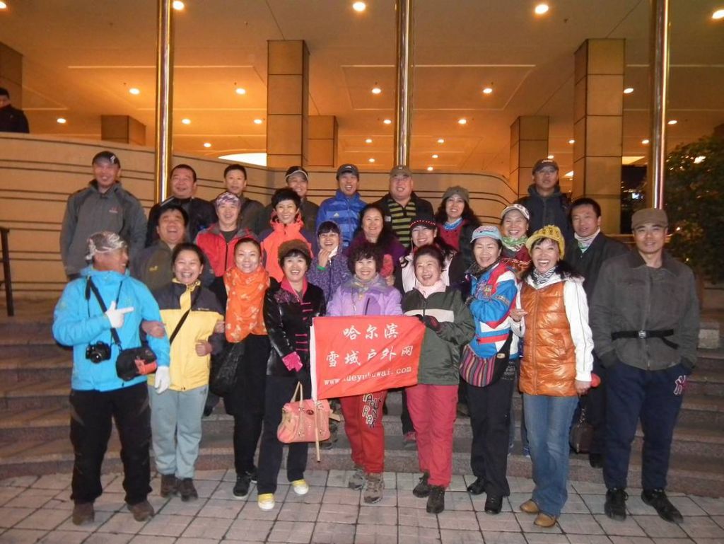 DSCF7023.JPG