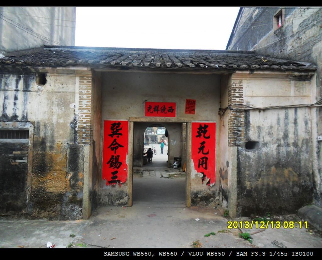 SDC10136.jpg
