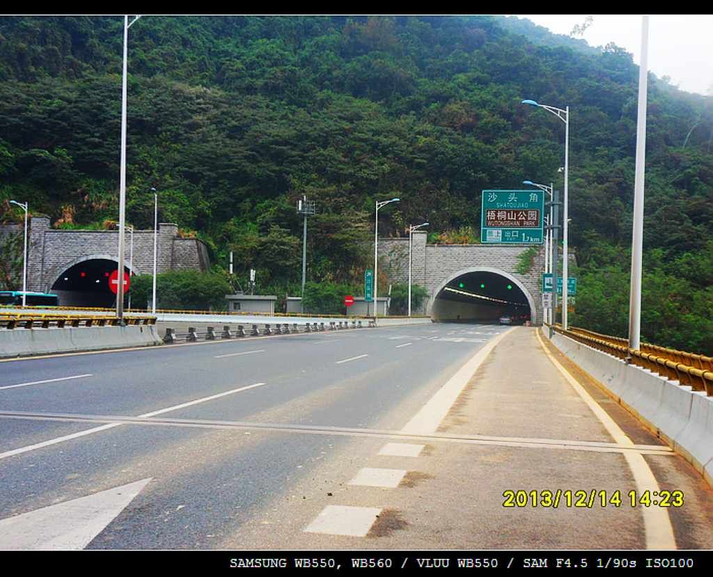 SDC10481.jpg