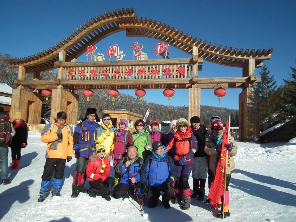 DSCF6183.JPG