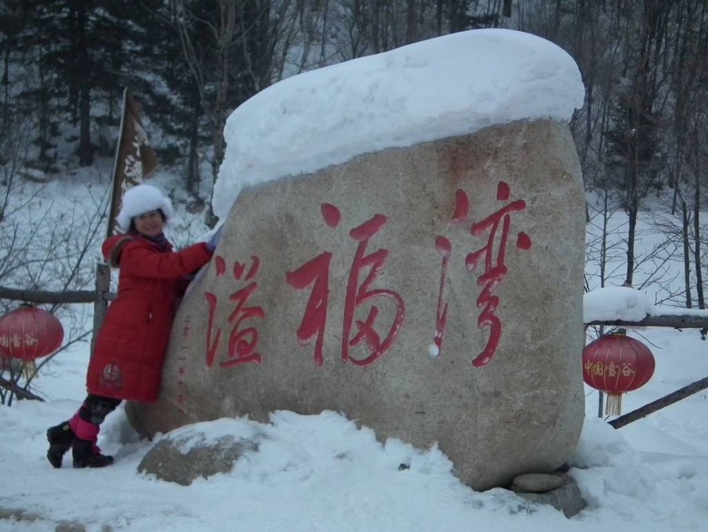 DSCF5119.JPG