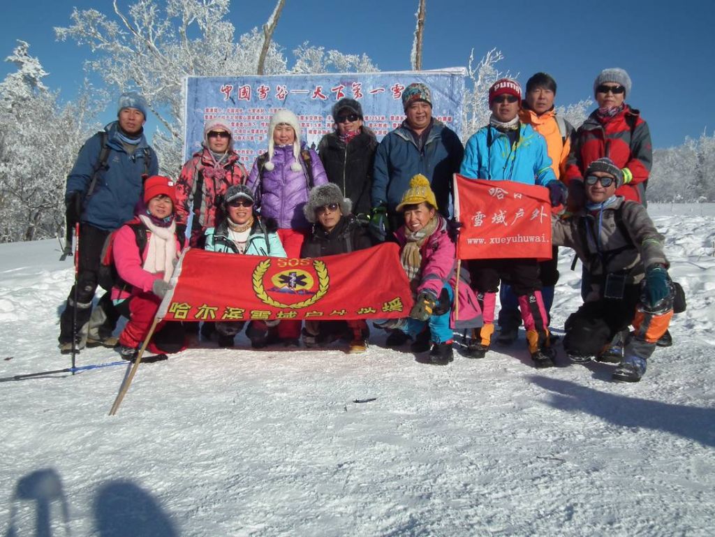 DSCF5980.JPG