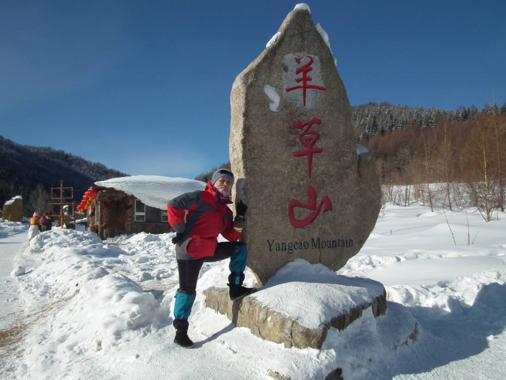DSCF6113.JPG