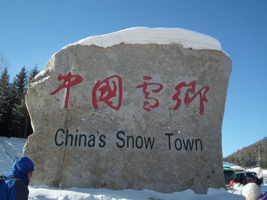 DSCF6154.JPG