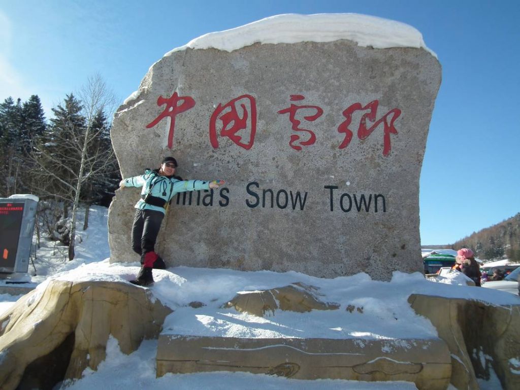 DSCF6173.JPG