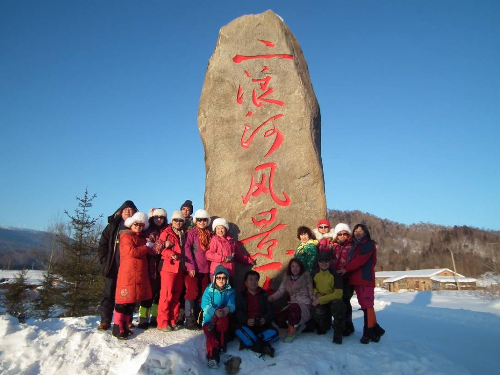 DSCF6339.JPG