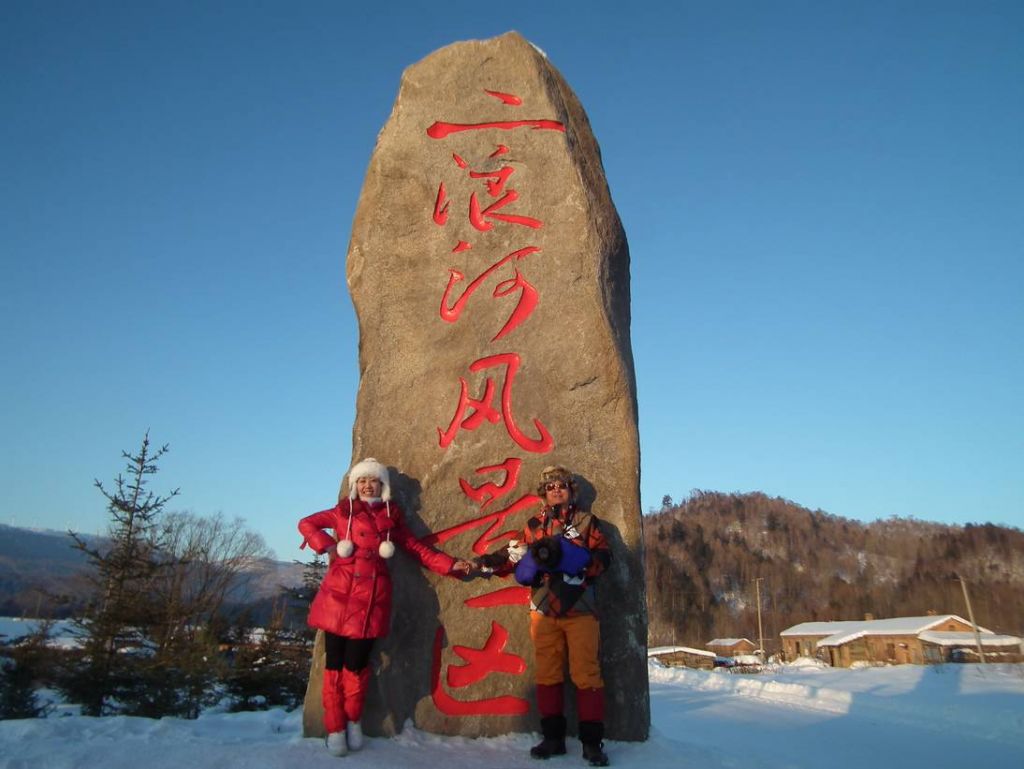 DSCF6396.JPG