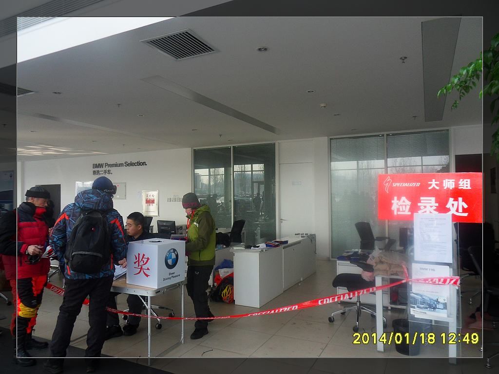 SDC10668.jpg