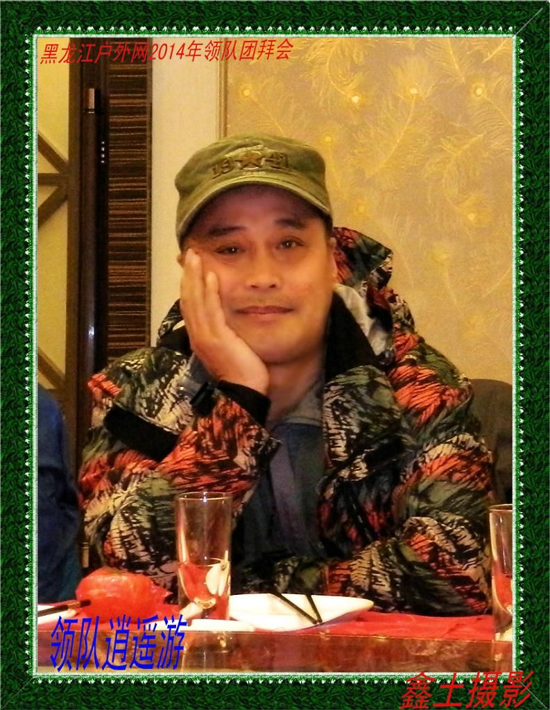 ��Ƭ 718_����1_����_����.jpg