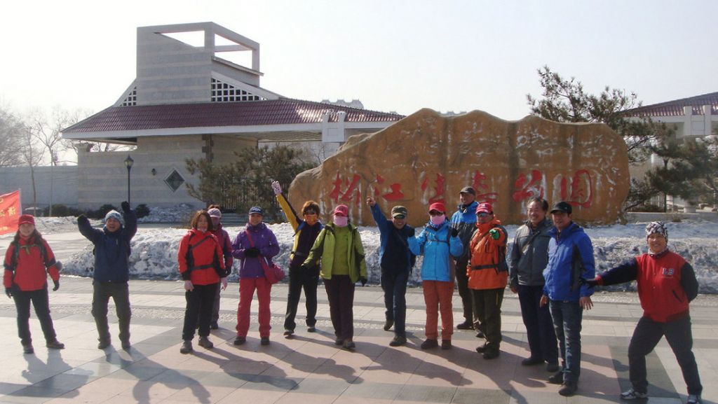 DSC03802.JPG